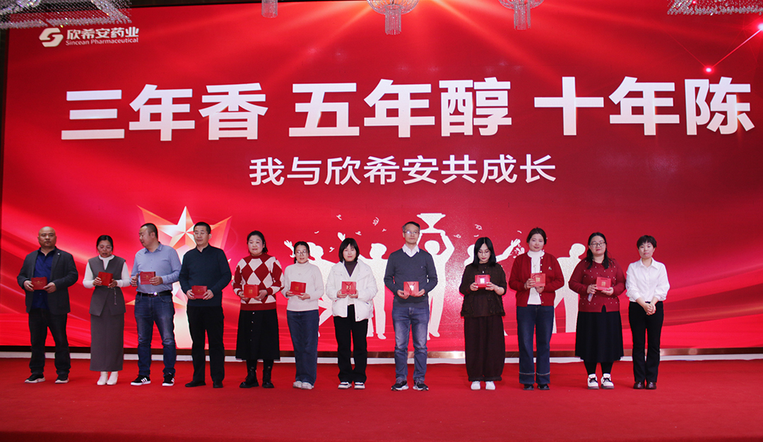 老員工1.jpg