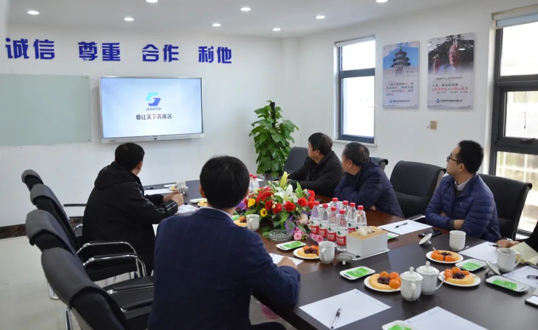 濟(jì)南市工信局生物醫(yī)藥處張奇良處長(zhǎng)一行來我司調(diào)研指導(dǎo) 